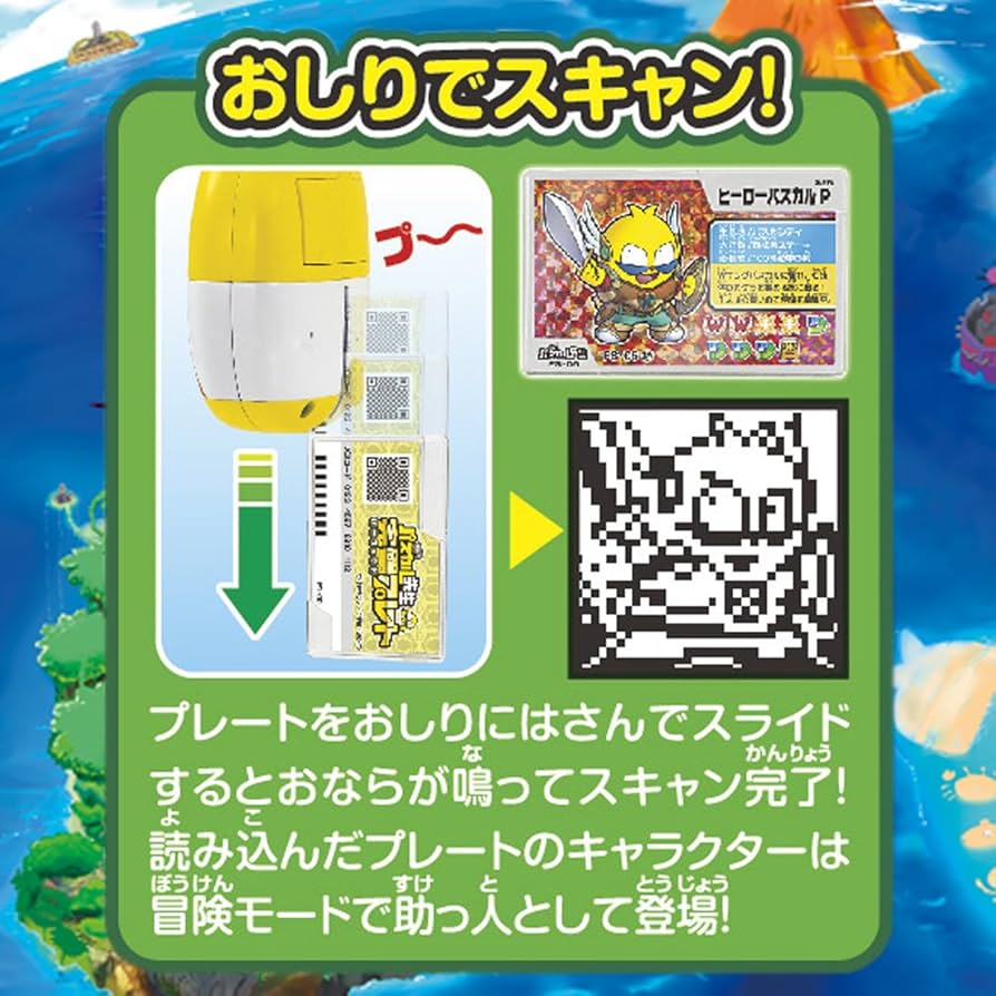 ぱすかる様☆専用ページ 81o+ar8vCxL._UF894,1000_QL80_.jpg